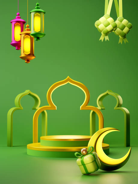 istock 3d islamic festive podium with islamic crescent moon and decorative ornament element background 1474937147