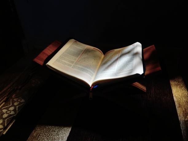 istock The Holy Qur'an 1474967166