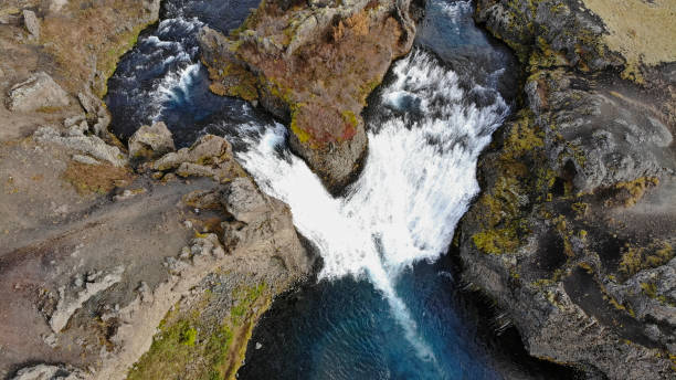 istock Hjalparfoss in South Iceland, Europe 1475018192