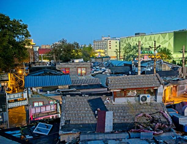 istock Old and new city 1475053304