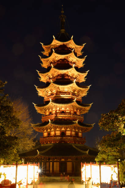 istock Panmen Scenic Area, Suzhou, China 1475059528
