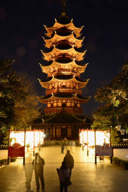 istock Panmen Scenic Area, Suzhou, China 1475064067