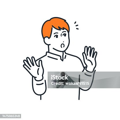 istock Simple vector illustration material of a surprised young man 1475065348