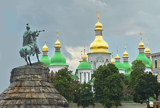 istock Saint Sophia Cathedral in Kyiv 1475068669
