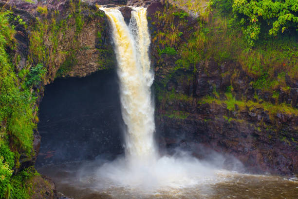 Waterfall in Wailuku River State Park, Hilo, Hawaii.