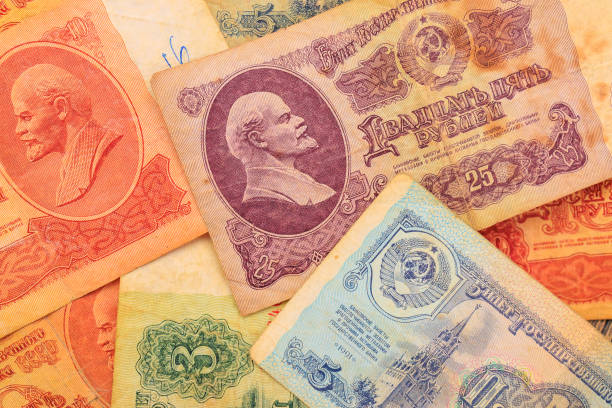 지폐 소련. 소련 돈. 역사적 유산. 배경 - perestroika 뉴스 사진 이미지