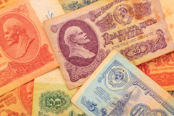 istock Banknote soviet union. USSR money. Historical heritage. Background 1475142739