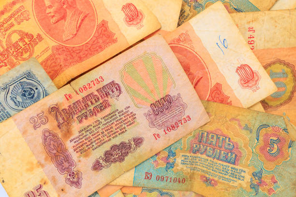istock Banknote soviet union. USSR money. Historical heritage. Background 1475142742