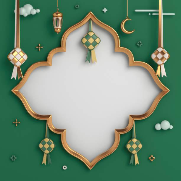 istock Islamic decoration background with mosque window, ketupat, lantern, crescent, cartoon style, ramadan kareem, mawlid, iftar, isra  miraj, eid al fitr adha, muharram, copy space, 3D illustration. 1475223504