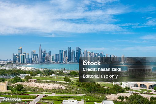 Beautiful Aerial view of Doha Skyline from Corniche