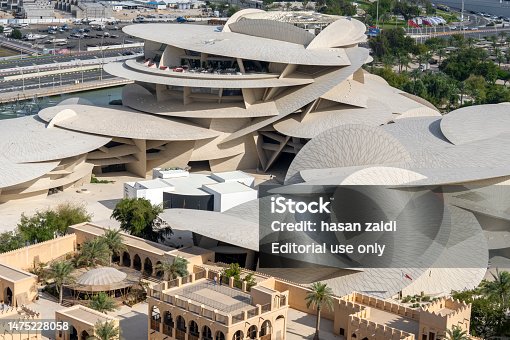Aerial view of Qatar National Museum Doha Qatar