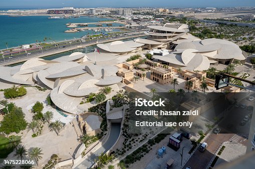 Aerial view of Qatar National Museum Doha Qatar