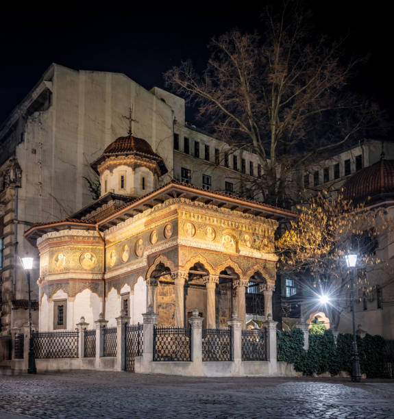 istock Stavropoleos Monastery in Old Town Bucharest 1475270569