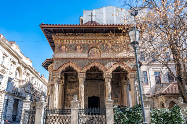 istock Stavropoleos Monastery in Old Town Bucharest 1475272552