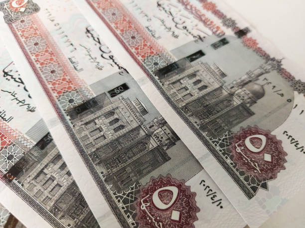 istock 50 Egyptian pounds 1475283238