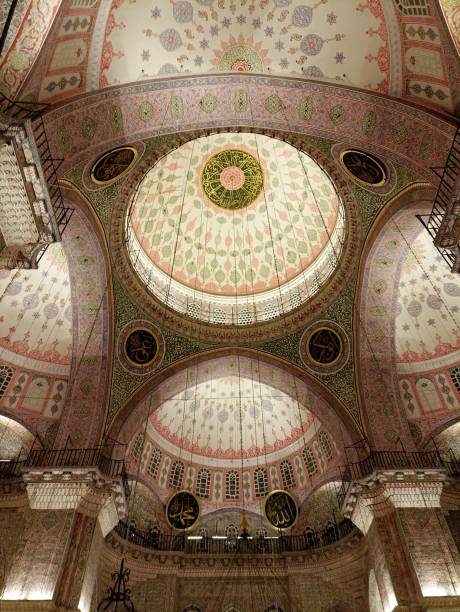 istock A large dome with the word 