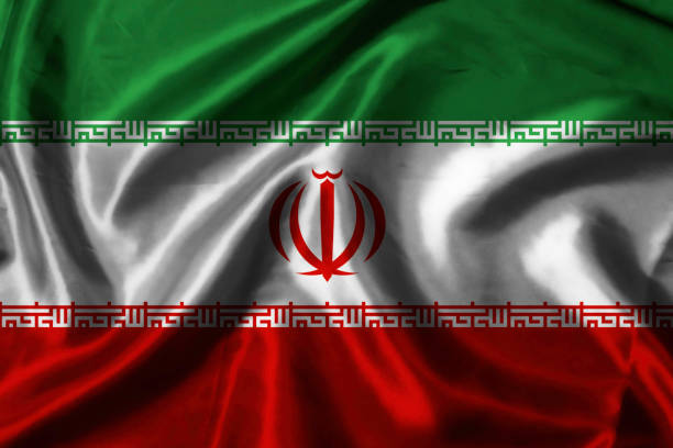 Waving of Fabric Iran flag.