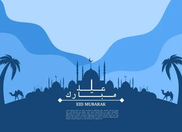 Vector illustration of Eid Mubarak illustration with mosque silhouette and desert camel at night, Eid greeting banner, Invitation Template, social media, etc. Eid Mubarak themed flat vector illustration.