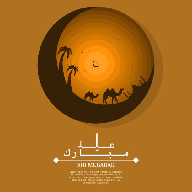 eid mubarak illustration mit moschee-silhouette, mondsternlicht und kamel im kreis. - gulf of suez stock-grafiken, -clipart, -cartoons und -symbole