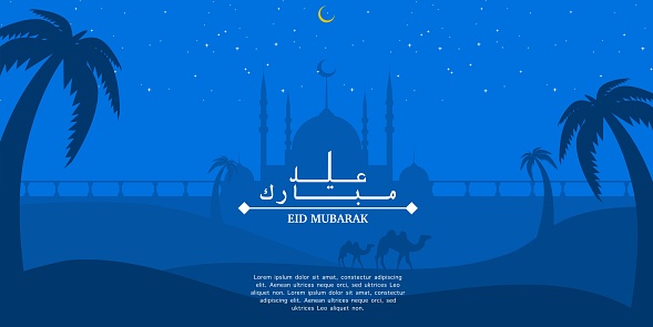 Eid mubarak illustration with mosque silhouette and starlight, moon and camel, eid greeting banner, Invitation Template, social media, etc. Eid mubarak themed flat vector illustration.