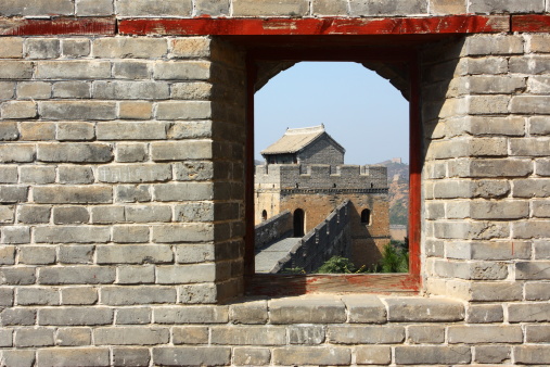 The great wall of beijing ,China