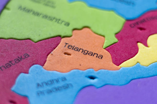 istock States of India 1475448224