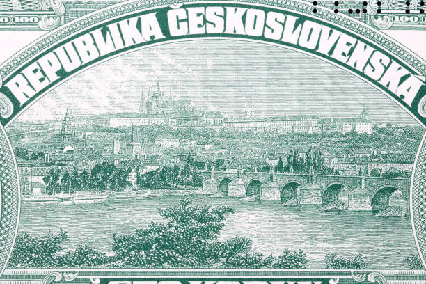 View of Prague from Czechoslovak money