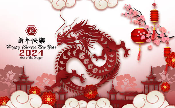 ilustraciones, imágenes clip art, dibujos animados e iconos de stock de postal para feliz año nuevo chino 2024 año del dragón. personaje con estilo asiático. chino es malo feliz año nuevo chino. - china year new temple