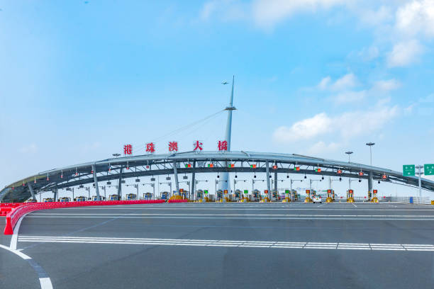 istock Hong Kong - Zhuhai - Macao Bridge 1475530438
