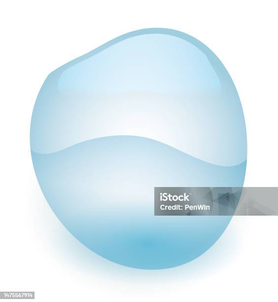 Rounded Drop Vector Rounded Blue Drop In Gradient Effect Over White Background Vector ...