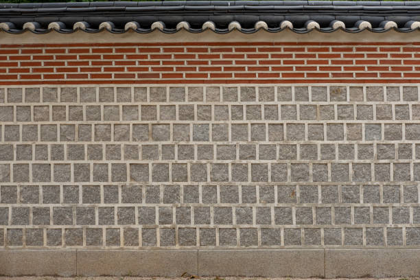 Traditional Korean stone wall boundary