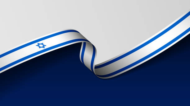 ilustrações de stock, clip art, desenhos animados e ícones de eps10 vector patriotic background with israel flag colors. - flag gear international landmark cooperation