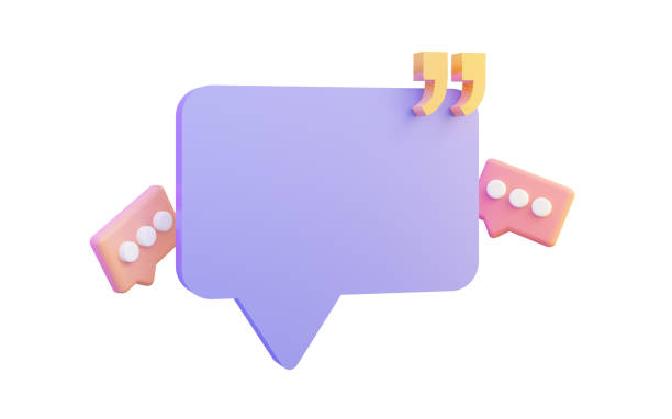 istock quote icon with bubble chat on white background 3d render concept for feedback notice 1475598059