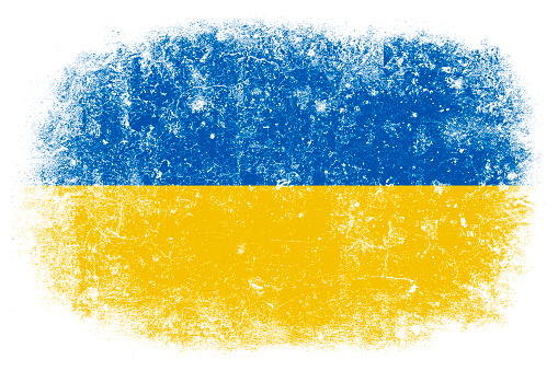 Grunge Ukranian flag on white background.