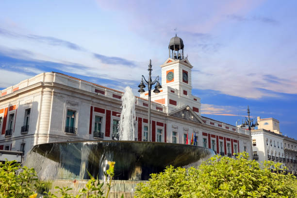 istock Square Puerta del Sol in Madrid 1475604845