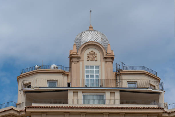 istock Dome City Hall Cartagena Spain 1475635706