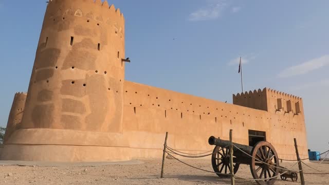 Zubara Fort Qatar