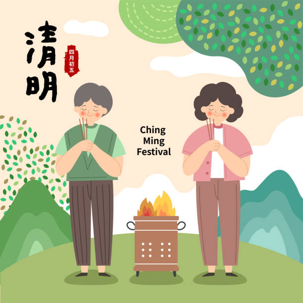 tomb sweeping festival card. asian people worshiping ancestors, chinese text means ching ming festival. - 清明節 幅插畫檔、美工圖案、卡通及圖標