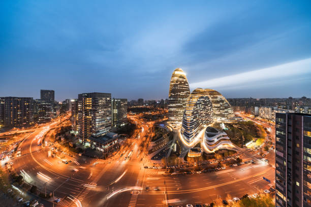 istock Beijing SOHO City building 1475838133