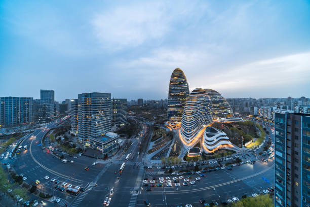istock Beijing SOHO city building 1475838805