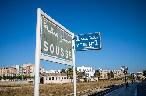 A railway platform sign at Sousse station in Tunisia.