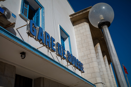 A close up of the front of Sousse railway station in Sousse, Tunisia