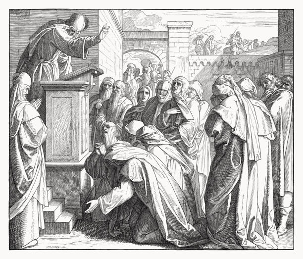 istock The people's penance (Nehemiah 9), wood engraving, published in 1860 1475899781