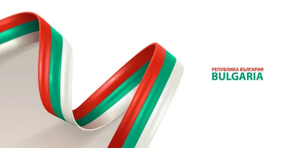 Vector illustration of Bulgaria Ribbon Flag