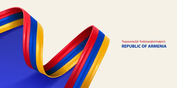 Vector illustration of Armenia Ribbon Flag