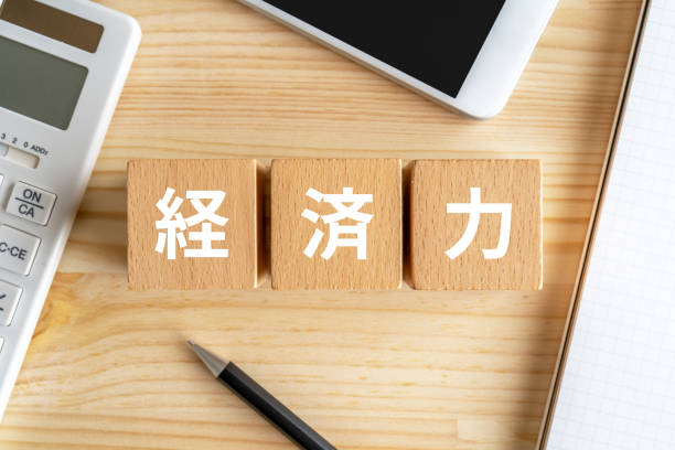 istock Wooden blocks with 