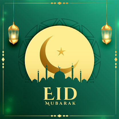 islamic eid mubarak religious background with mosque and moon vector