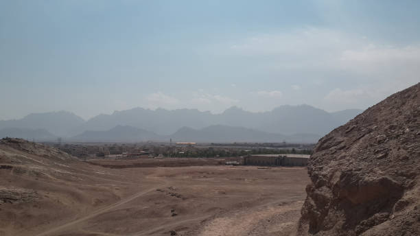 istock Yazd City, IRAN 1476121807