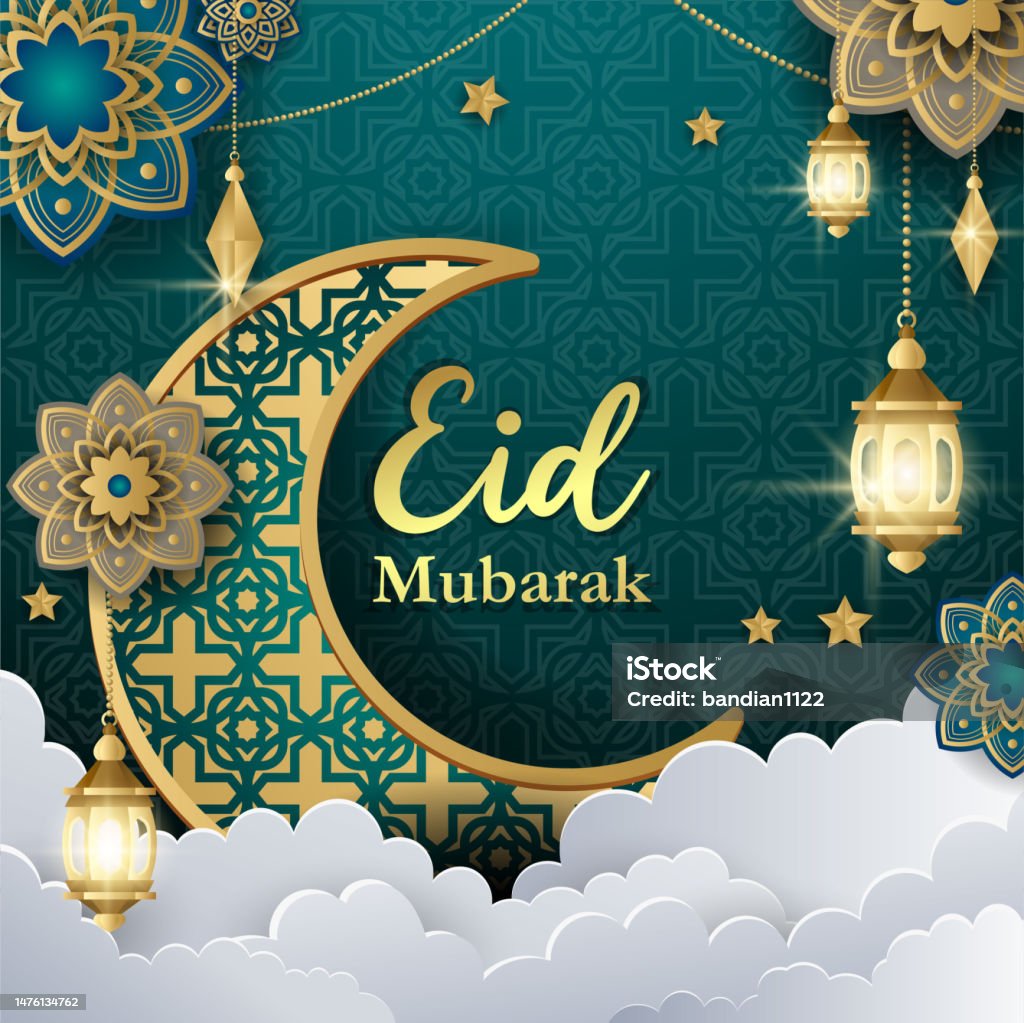 Elegant Eid Mubarak Background With Gradient Color Stock ...