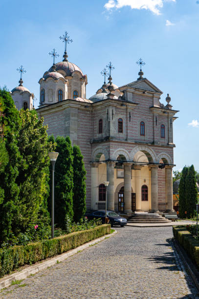 istock Beautiful Orthodox Church 1476208293